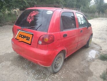 китайски машина: Daewoo Matiz: 2009 г., 0.8 л, Хетчбек — 2