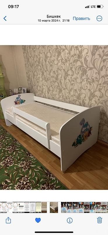 комоды ош: Кровать с матрасом 10000 сом Детский стул 500 сом Горшок зеленый с — 2