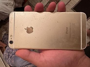 айфон 6 s плюс цена: IPhone 6 Plus, 16 ГБ, Золотой — 2
