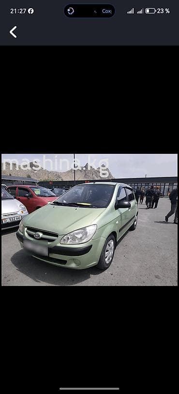 gac aion lx plus: Hyundai Getz: 2007 г., 1.4 л, Механика, Бензин, Хэтчбэк — 1