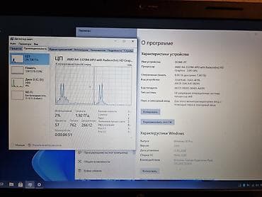 Ноутбуки HP: Продам бук window 10 новая система охлаждения после чистки, новая — 2