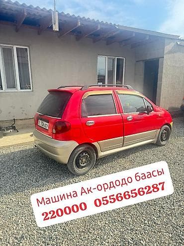 Скупка авто: Daewoo Matiz: 2003 г., 0.8 л, Автомат, Бензин, Хэтчбэк — 1