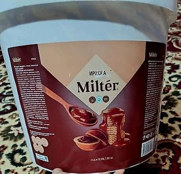 мантыщница бу: Ириска Miltér — густая карамельная начинка в профессиональной фасовке — 2