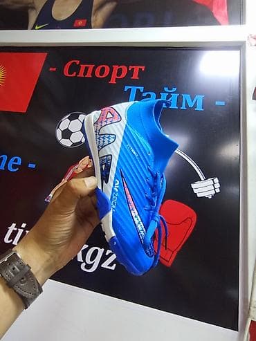 Балдардын кийим-кечелери жана бут кийимдери: Детские бутсы, Air Zoom Сороконожки для футбола Аир Зум — 3
