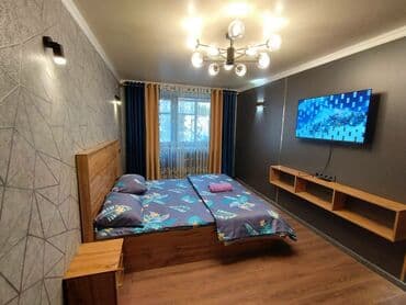 филормония: 2 комнаты, Душевая кабина, Кондиционер, Парковка — 3