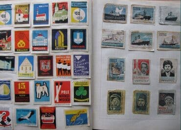 продаю медали: Продаю коллекцию спичечных этикеток,примерно 2000 штук. Два больших — 17