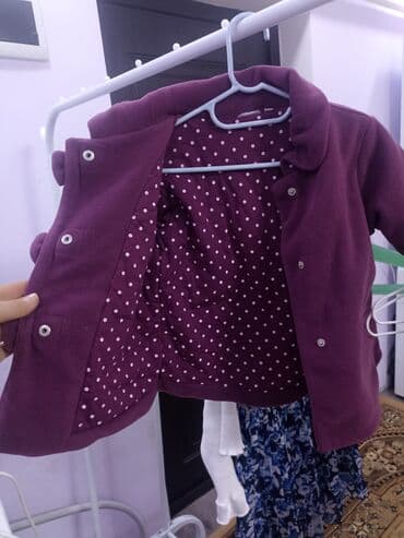 1год: На 1год, Германия — 2