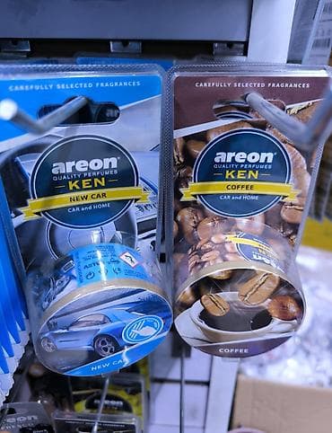 Тюнинг: Ароматизаторы в банке для автомобиля и дома! Великолепное Подарочный — 3