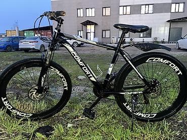 Горный велосипед, Сталь