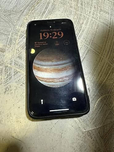13 iphone: IPhone 11, белый цвет, 128 ГБ. Царапин трешин нет Основные — 1