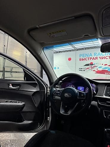 daewoo labo 2015: Kia K5: 2019 г., 2 л, Автомат, Газ, Седан — 9