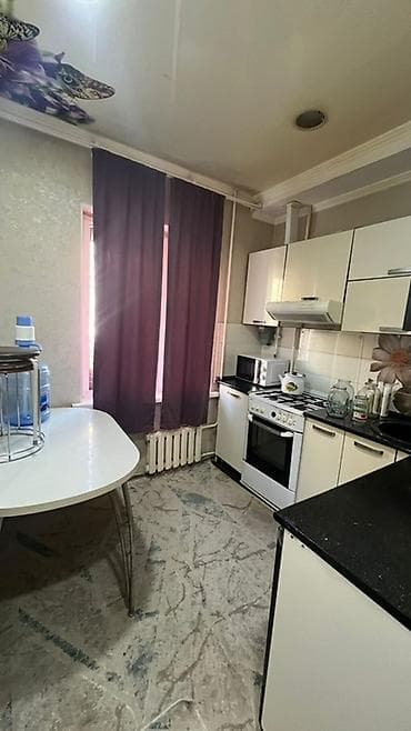 долгосрочная: 2 комнаты — 4