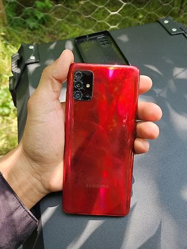 samsung a1: Samsung Galaxy A51, цвет - Красный — 3