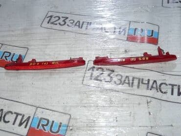 бамперный катафот передний хонда срв 1: Отражатель Honda 2003 г., Новый, Оригинал, Япония — 5