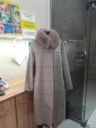 нужен заказчик в швейный цех: Ремонт, реставрация одежды | Ателье | Платья, Штаны, брюки, Куртки | Пробивка кнопок, Пришивание пуговиц — 1