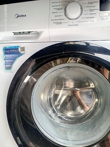 бишкек мониторы: Стиральная машина Midea MFN70-S1403 (серия Nebula) абалы өтө — 2
