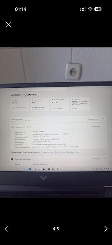 notebook acer 8gb ram: Срочно!! Срочно !! Срочно!! ноутбук HP Victus 16 - Экран 16.1" с — 4
