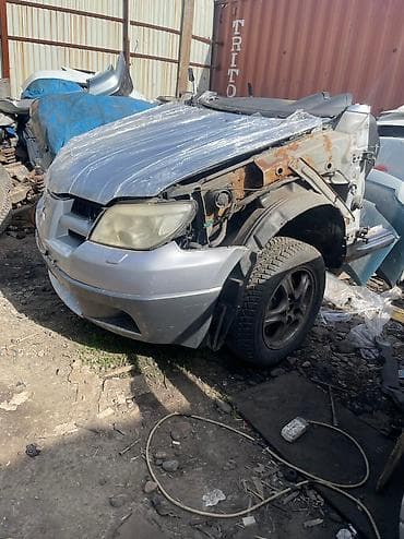 Тормозные системы: Запчасти на митсубиси Аутландер — 3