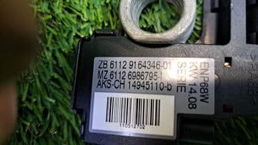 аккумулятор для грузовых: Аккумулятора Клемма Е70 6 986 795 Год 2008 В отличном состоянии — 5