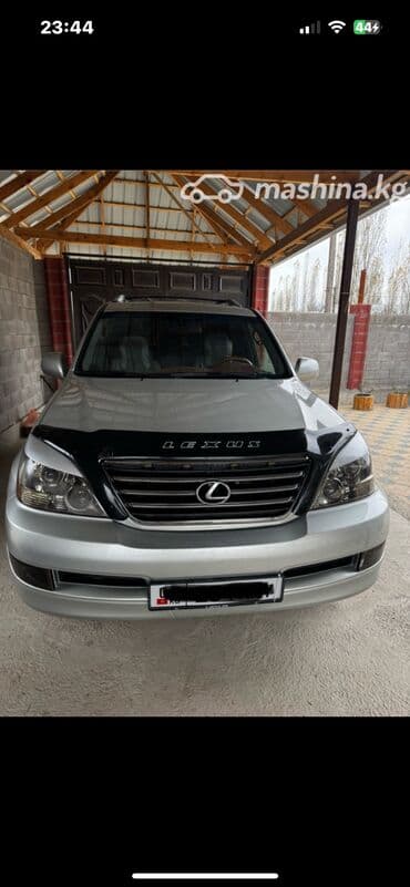 авто из кореи: Lexus GX: 2005 г., 4.7 л, Автомат, Газ, Внедорожник — 9