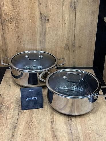 Набор кастрюль Aristo (Anarcook) из нержавеющей стали с крышками -