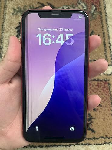 xbox games: IPhone 11, Б/у, Красный, Кабель — 4