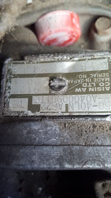 коробка передач автомат ремонт: Opel Astra Vectra Corsa коробка автомат60/40 60/50 двиг1.4 1.6 1.8 — 2