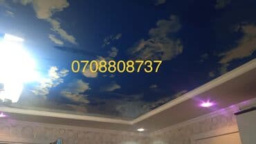 натяжные потолки бишкек фото цены: Натяжной потолок Глянцевое, Матовое, 3D потолки Монтаж, Гарантия, Демонтаж — 6