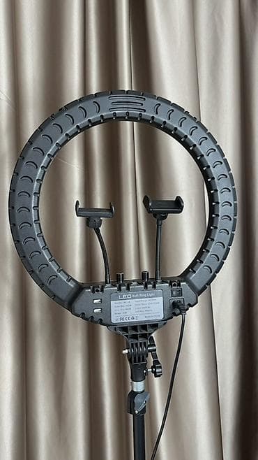 ring fit: Кольцевая LED‑лампа на штативе для фото/видео, стримов и бьюти-съёмок — 1