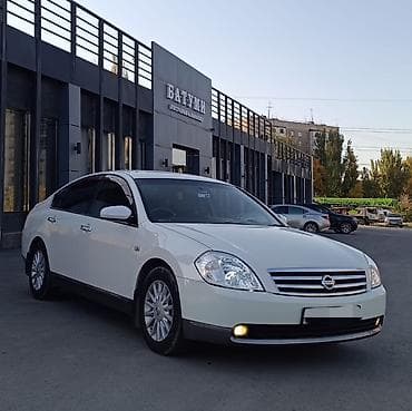 Nissan Teana: 2003 г., 2.3 л, Автомат, Бензин, Седан