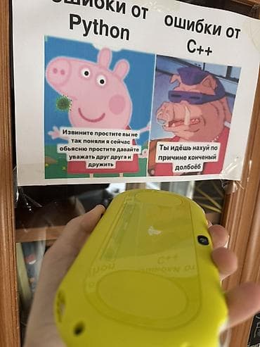 PSP (Sony PlayStation Portable): PlayStation vita slim, белый-лайм, идеальное состояние, полный — 7