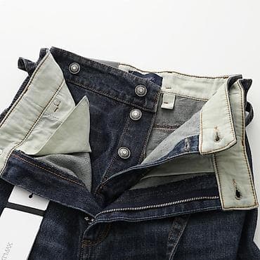 бомбер maag: Джинсы Sport Max Ragno, Италия (верхняя линейка Max Mara). Размер 27 — 5