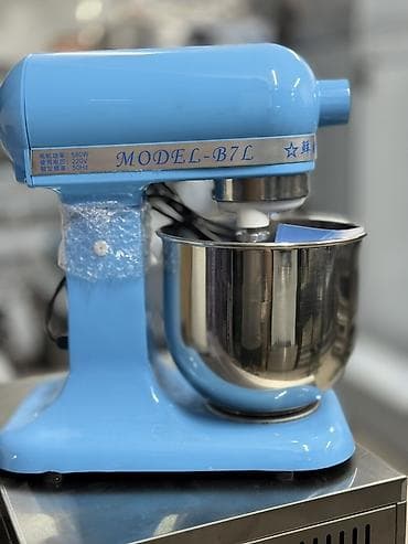 планетарный миксер bosch: Планетарный миксер MODEL-B7L (голубой) - Тип: настольный планетарный — 1