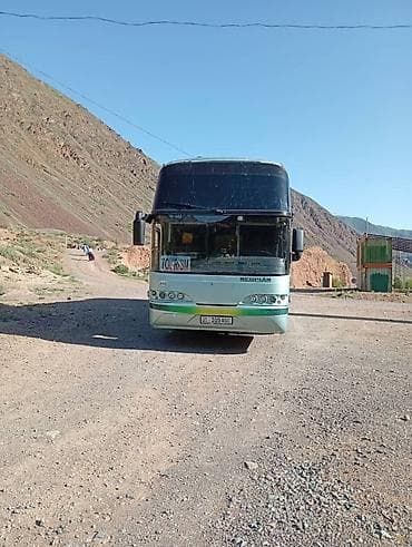 surface go 2: Пункт назначения: Все направления, Количество мест: 55 — 3