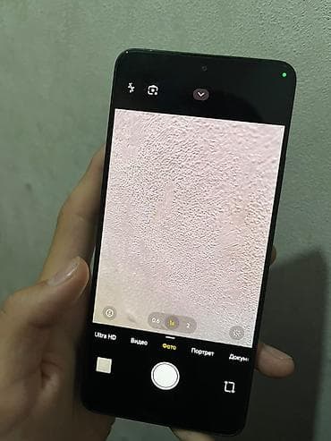 switch lite: Poco X6 Pro 5G, Б/у, 256 ГБ, цвет - Черный — 8