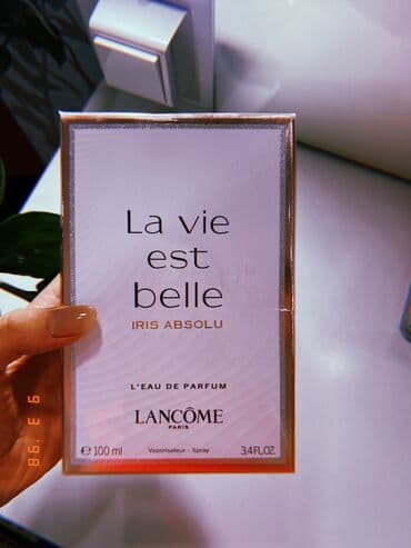 кирке духи цена бишкек: Женские духи оригинал!!! 100мл. Новый — 2