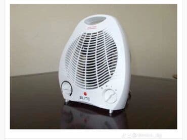 очиститель и увлажнитель воздуха 2 в 1 бишкек: Бесплатная доставка Доставка по городу бесплатная Три режима — 3