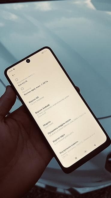 фотоаппарат с зеркалкой: Redmi, Redmi Note 12 Pro+ 5G, Б/у, 256 ГБ, цвет - Черный, 2 SIM — 4