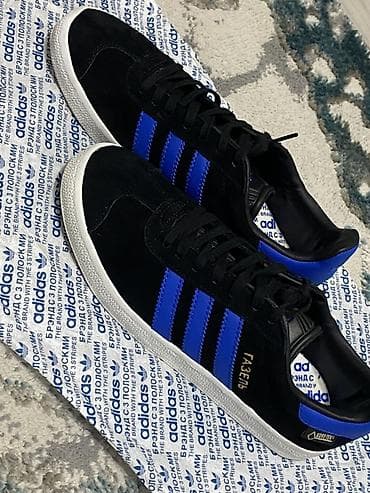 Мырзалардын бут кийими: Adidas Gazelle “St. Petersburg” (SPB) - Модель: Adidas Gazelle St — 2