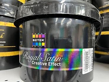 картонные: Краска Betek Royal Satin с эффектом Creative Effect. Предназначена для — 1