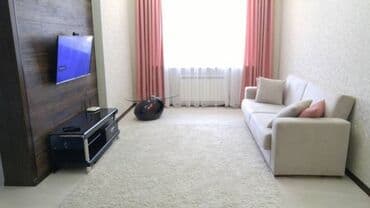 квартира без хозойин: 2 комнаты, Собственник — 7