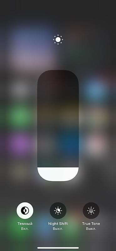 ipone 14: IPhone 11 Pro, 256 ГБ, Space Gray — 3