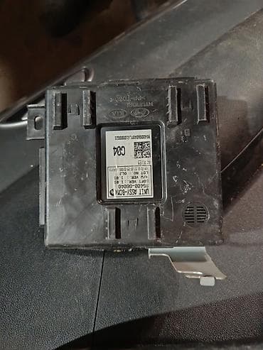 can bus: Блок комфорта (Body Control Module) для Kia K7 (Cadenza) YG, двигатель — 1