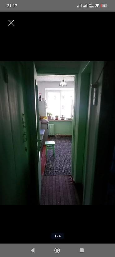 13 м², Без мебели