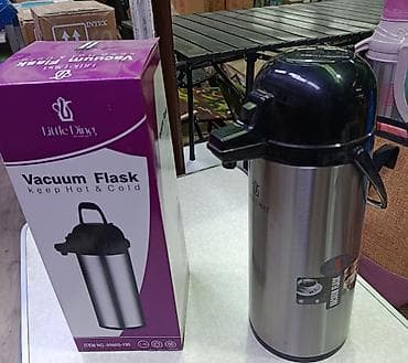 Термос-термос-насос Little Ding Vacuum Flask - Тип: вакуумный термос
