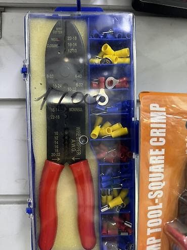 Набор для электро-монтажа в кейсе: - Пресс-клещи/кримпер с функциями