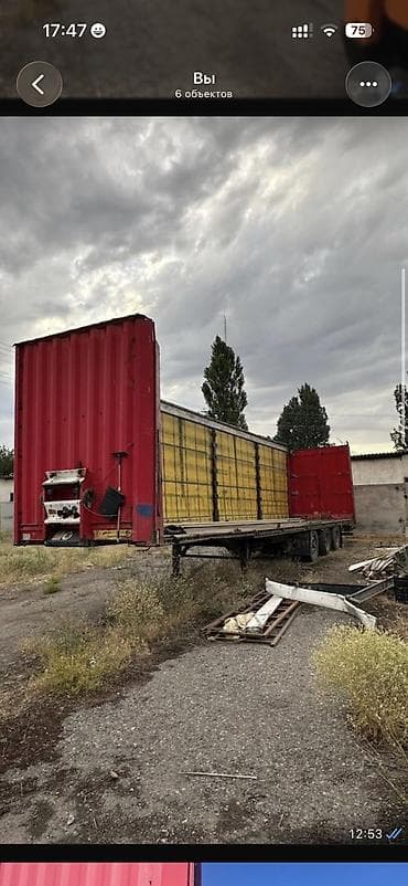 Прицеп, Krone, Тентованный, от 12 т, Б/у — 4