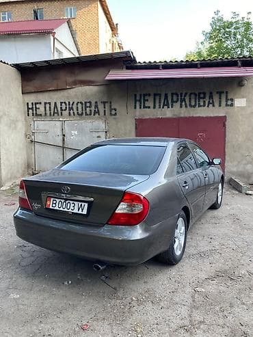step 2: Toyota Camry: 2002 г., 2.4 л, Автомат, Бензин, Седан — 5