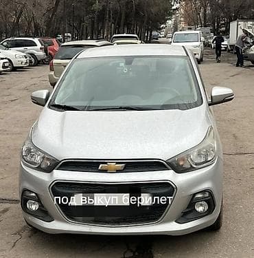 infinity g35: Продам Под выкуп щавралет спрак 2016 объем 1 бензин полный комплект — 5