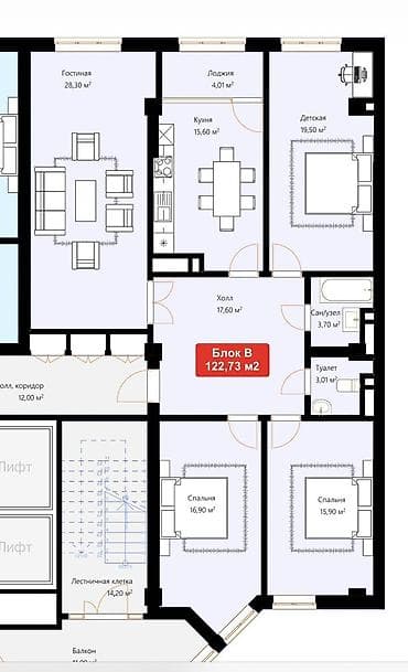 bar: 4 комнаты, 124 м², Элитка, 10 этаж, Готовая ПСО (под самоотделку) — 4